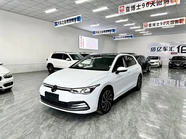 Гольф 280TSI DSG Pro 2021 года, первое издание